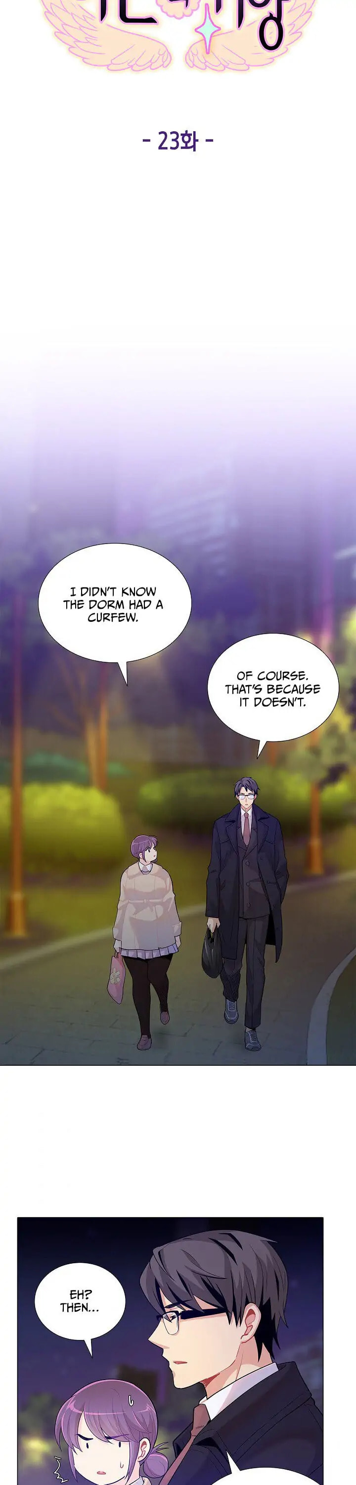 Goddess' Tastes Chapter 23 page 17 - 
