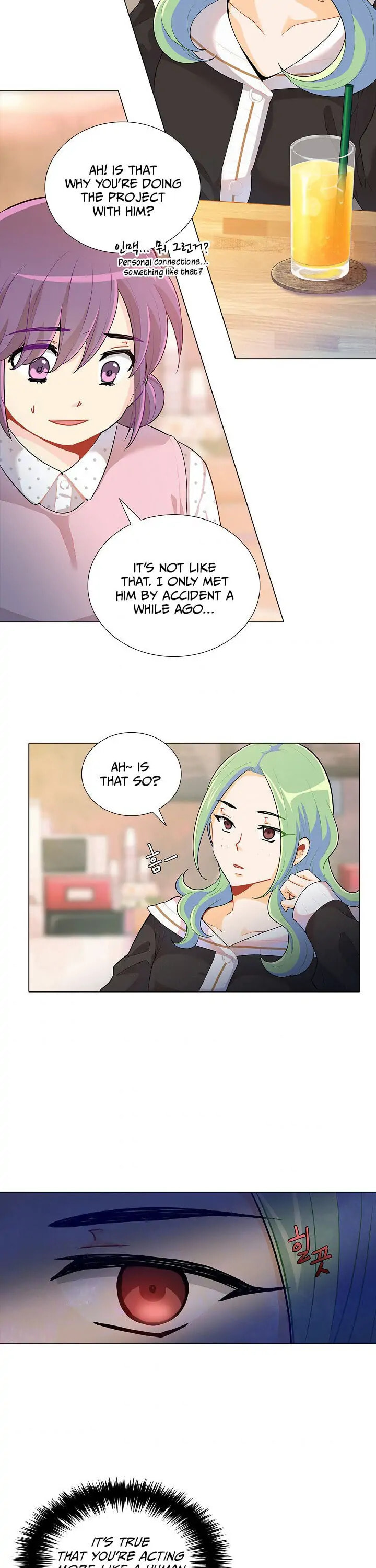 Goddess' Tastes Chapter 23 page 3 - 