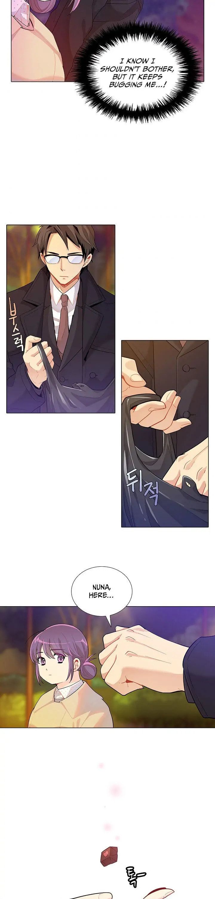 Goddess' Tastes Chapter 23 page 21 - 