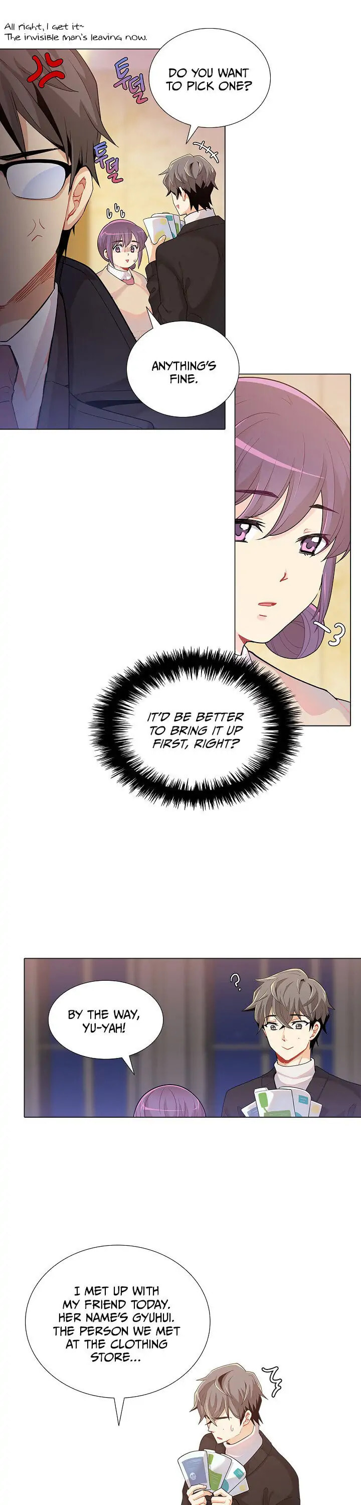 Goddess' Tastes Chapter 23 page 26 - 