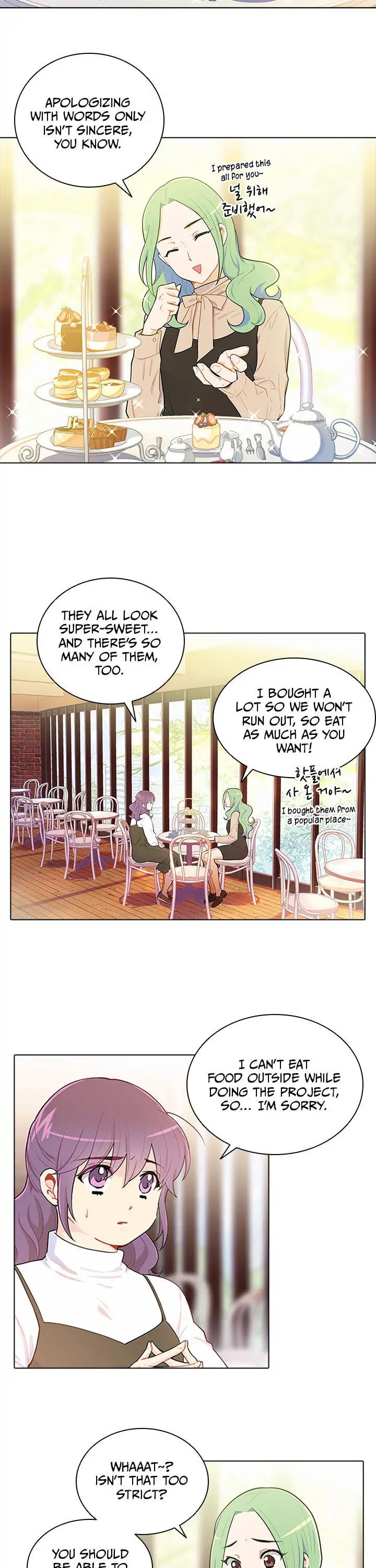 Goddess' Tastes Chapter 25 page 2 - 