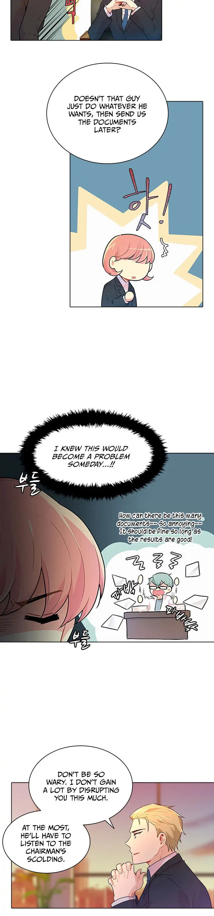 Goddess' Tastes Chapter 25 page 16 - 