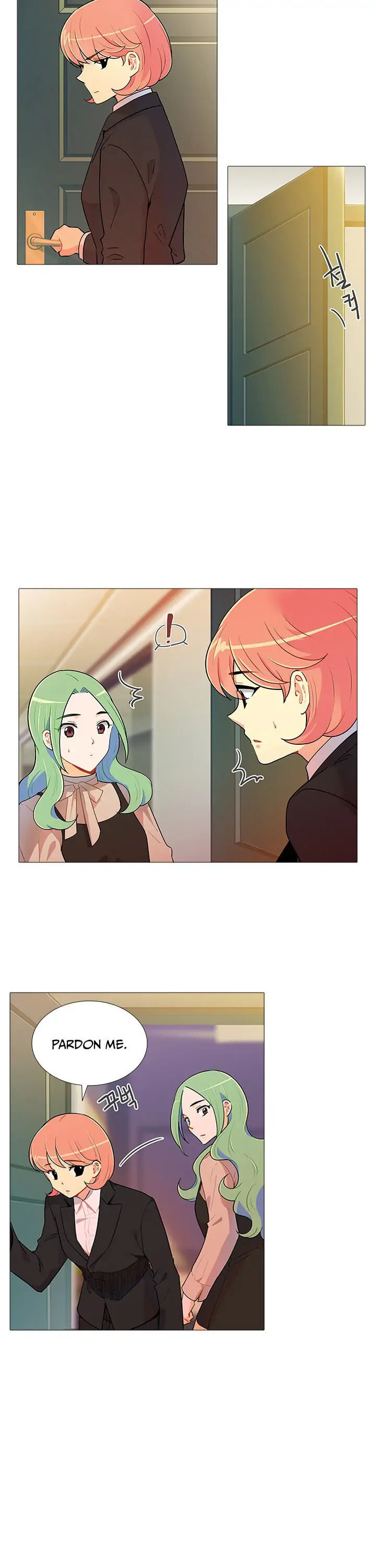 Goddess' Tastes Chapter 25 page 19 - 