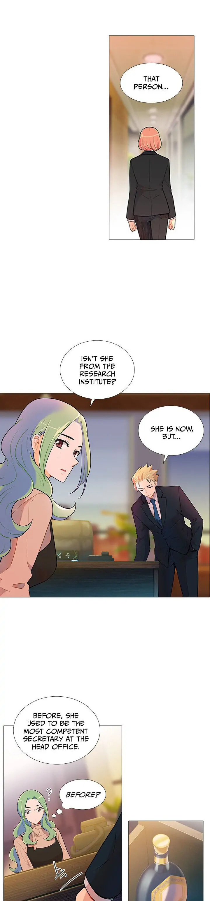 Goddess' Tastes Chapter 25 page 20 - 