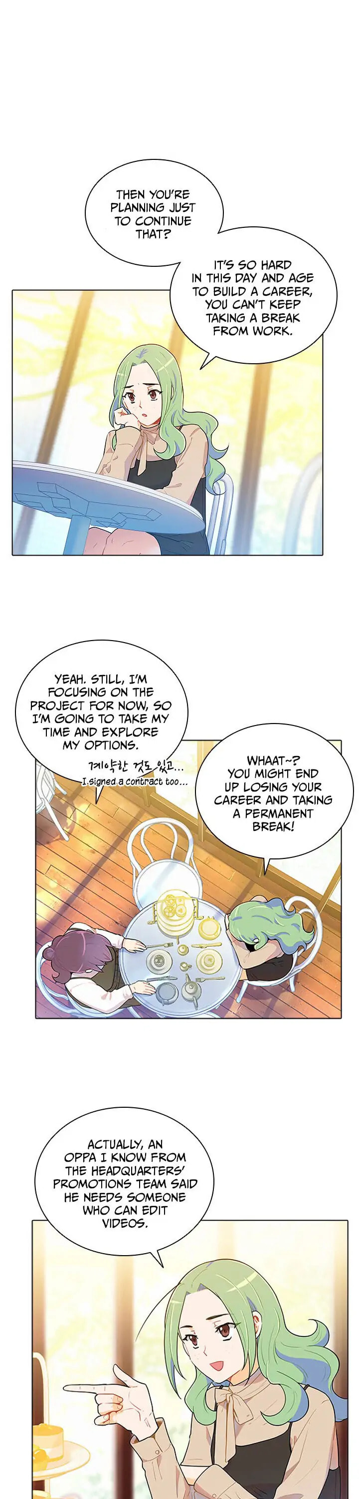 Goddess' Tastes Chapter 25 page 7 - 