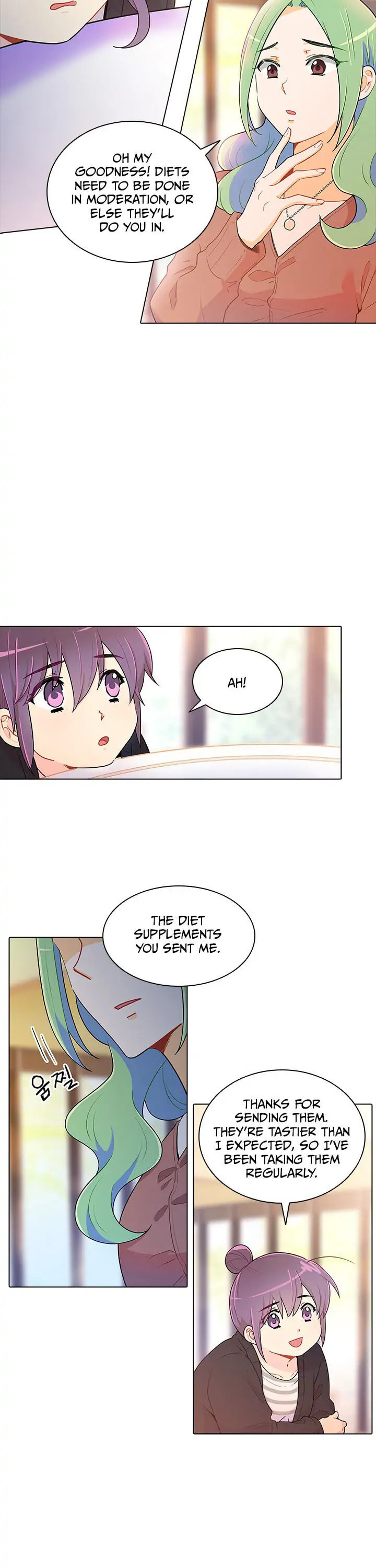 Goddess' Tastes Chapter 26 page 18 - 