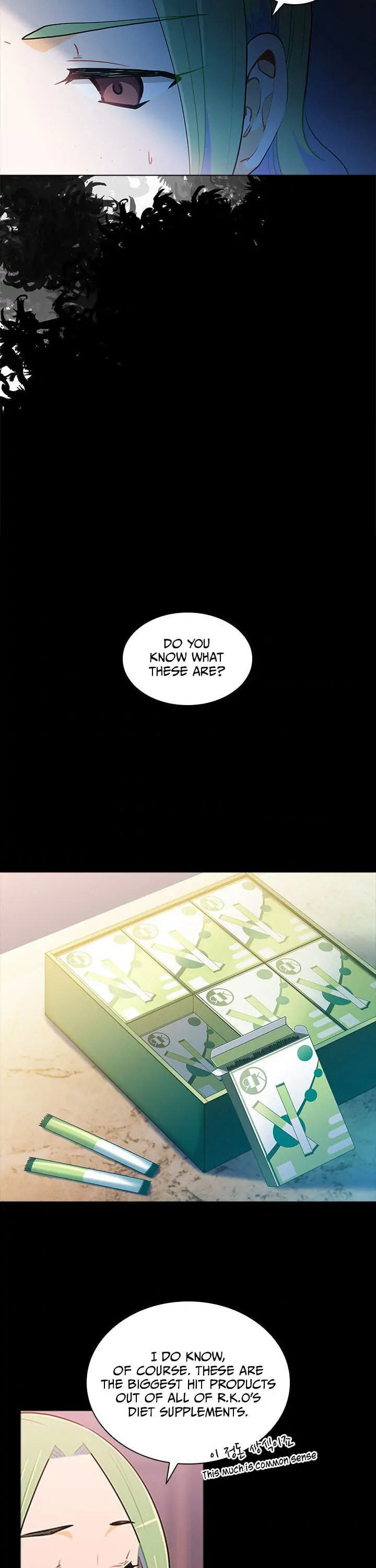 Goddess' Tastes Chapter 26 page 20 - 