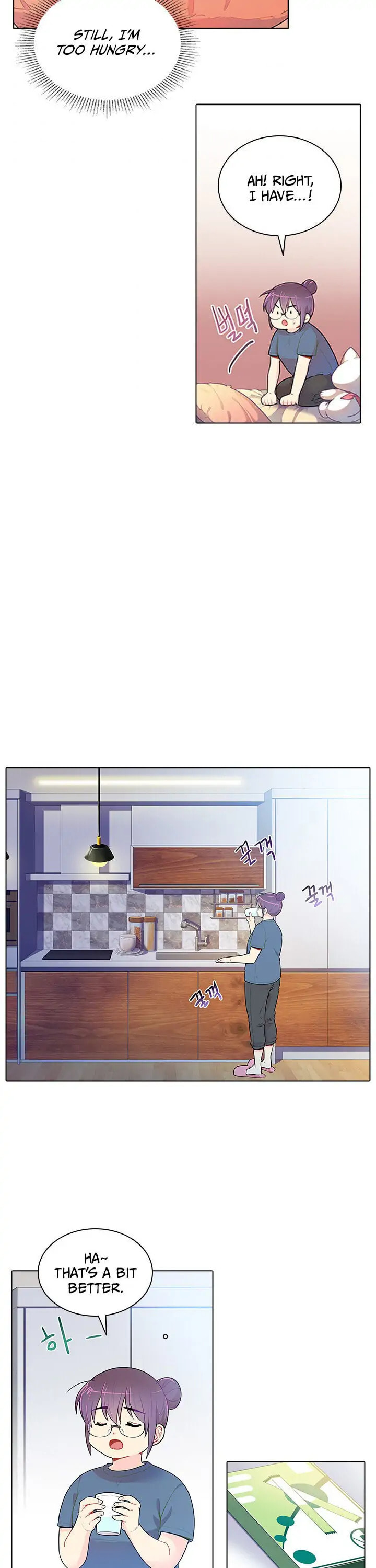 Goddess' Tastes Chapter 26 page 28 - 