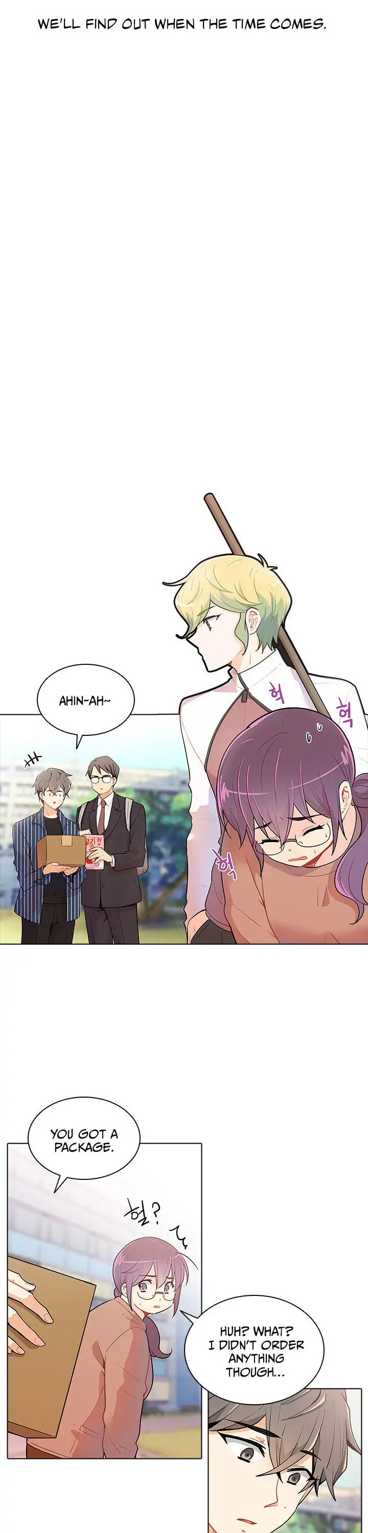 Goddess' Tastes Chapter 26 page 6 - 