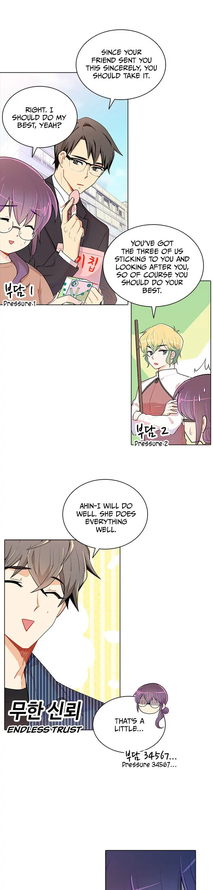 Goddess' Tastes Chapter 26 page 10 - 