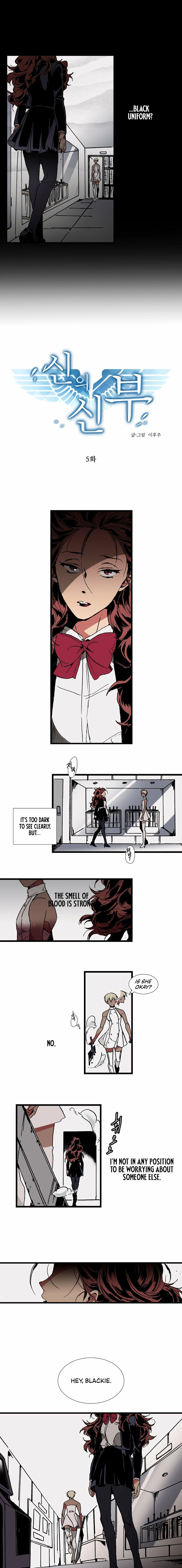 God's Bride Chapter 5 page 1 - 