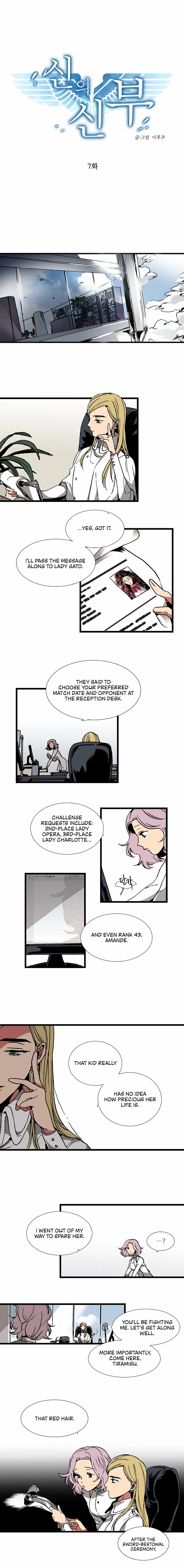 God's Bride Chapter 7 page 1 - 
