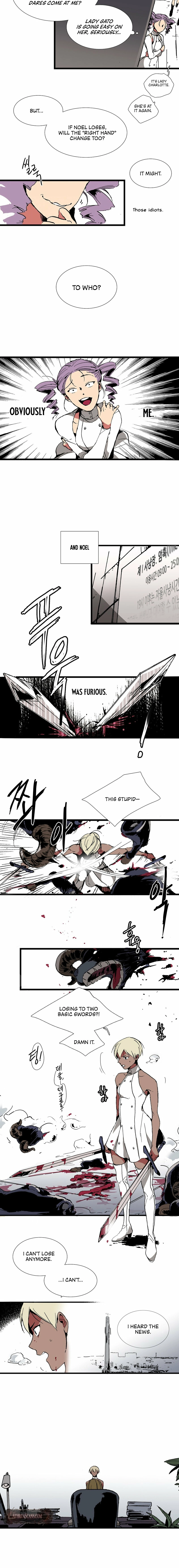God's Bride Chapter 8 page 2 - 