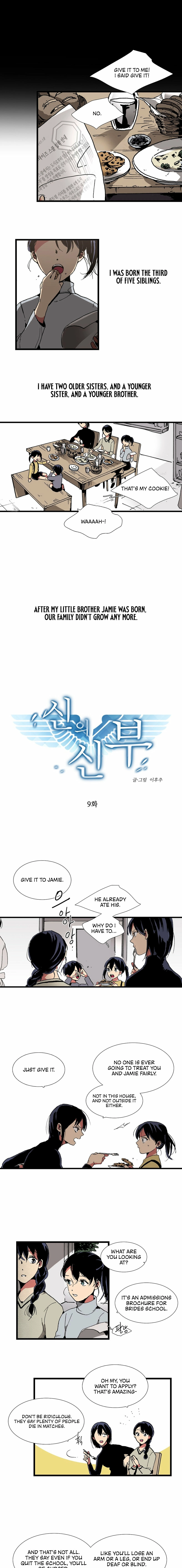 God's Bride Chapter 9 page 1 - 