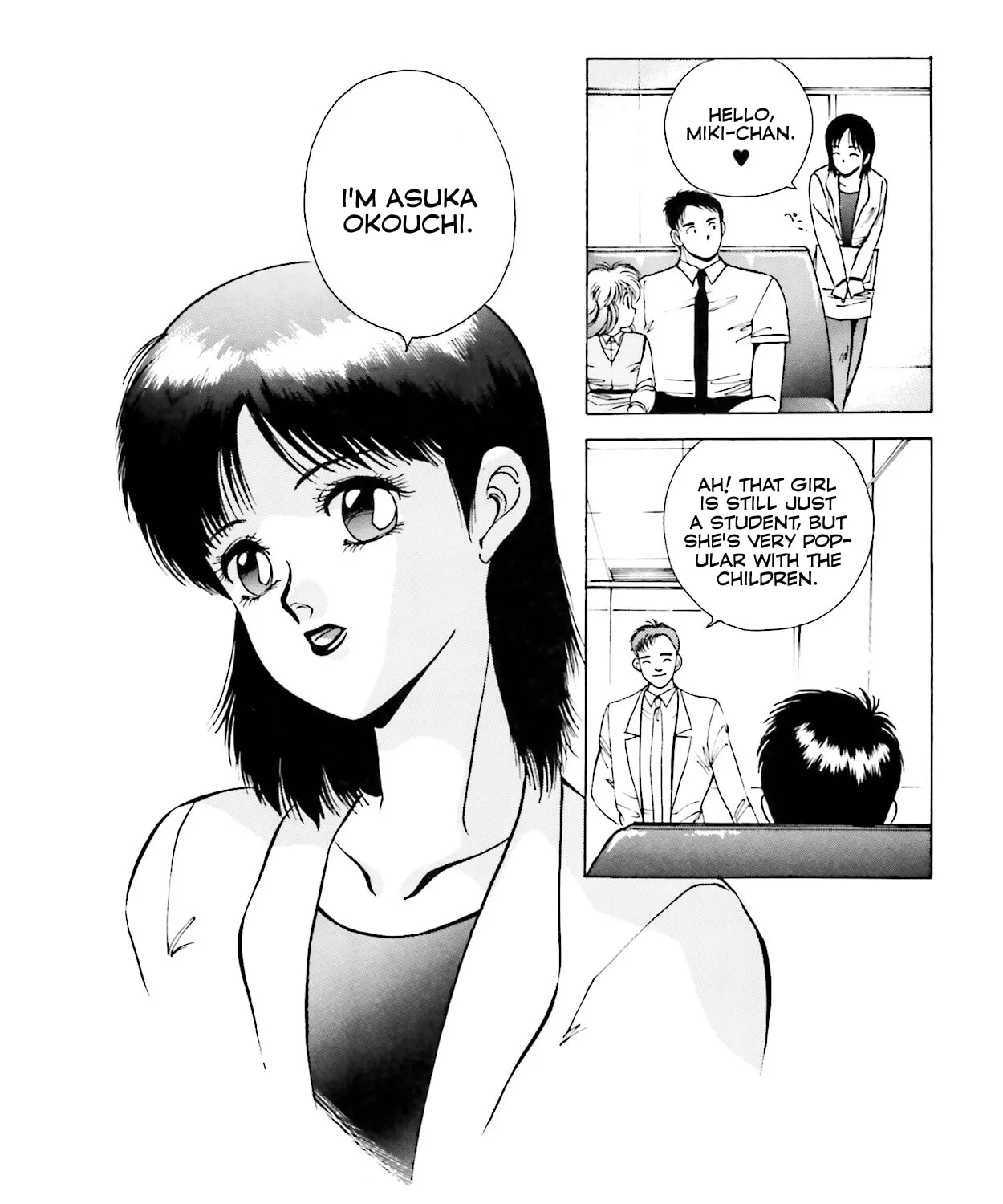 Godzilla 1990 Chapter 2 page 13 - 