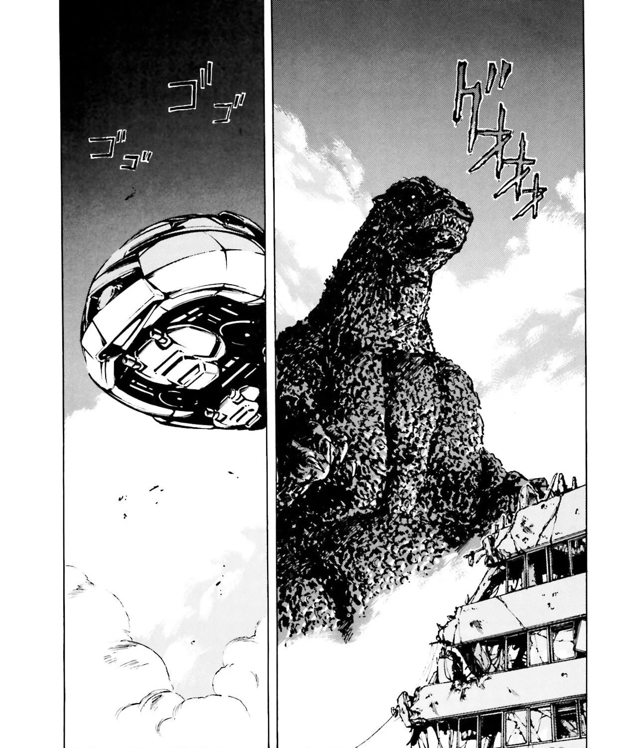 Godzilla 1990 Chapter 2 page 19 - 