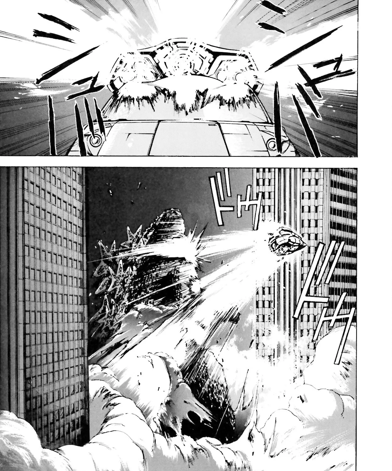 Godzilla 1990 Chapter 2 page 21 - 