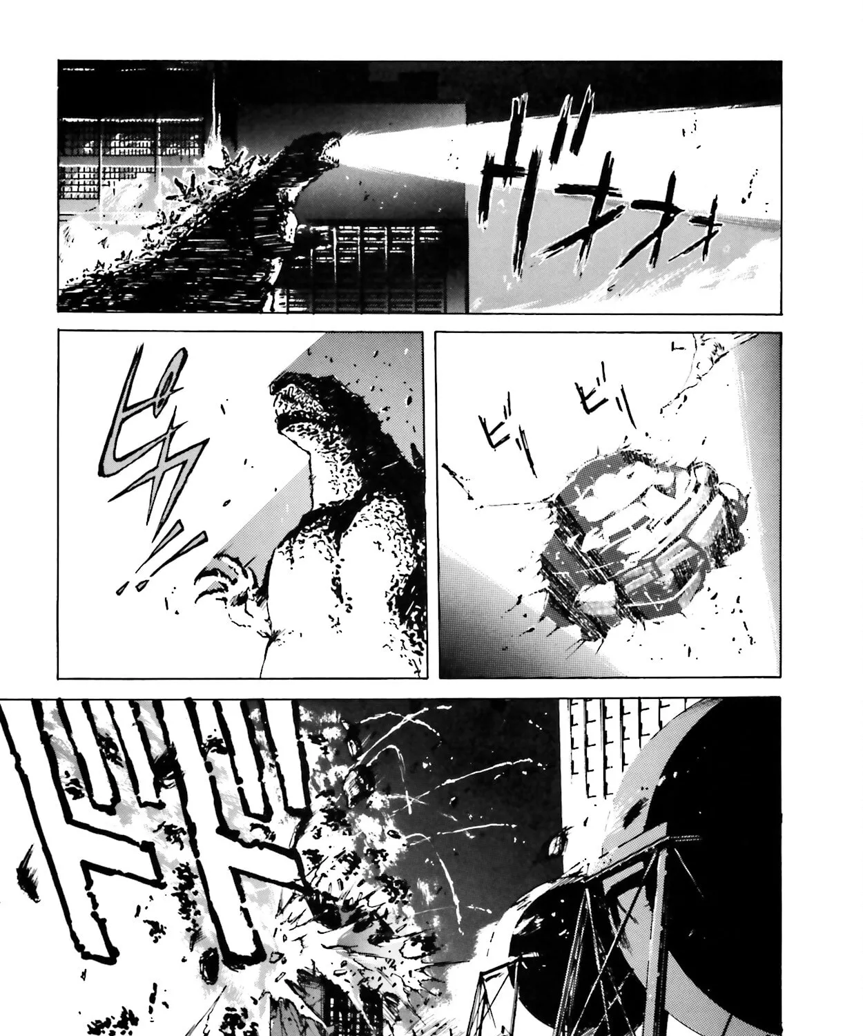 Godzilla 1990 Chapter 2 page 25 - 
