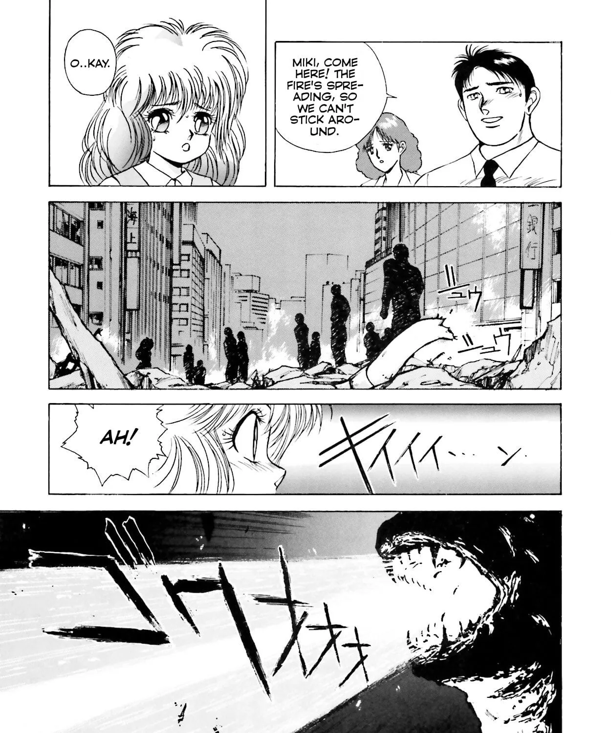 Godzilla 1990 Chapter 2 page 29 - 
