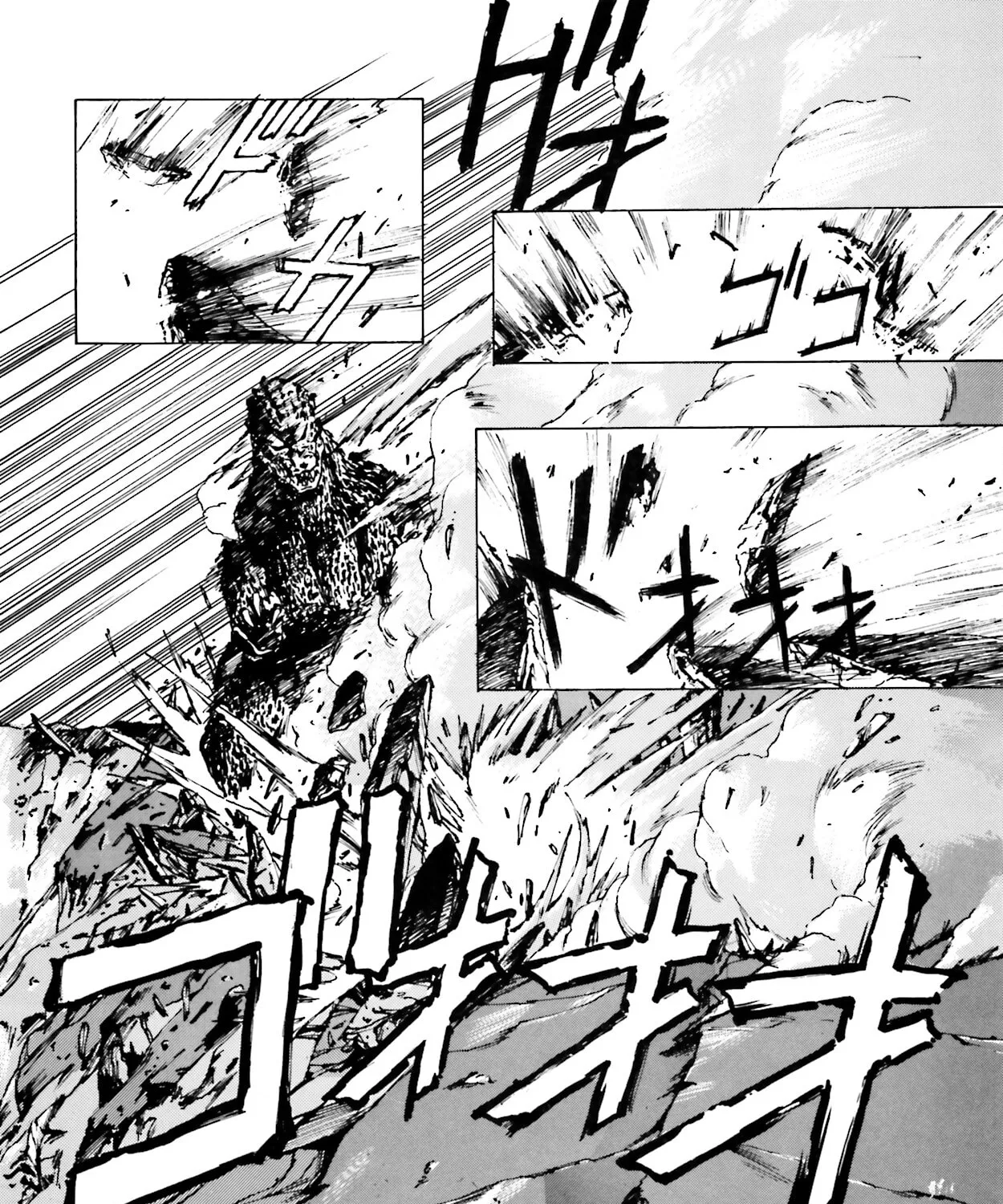 Godzilla 1990 Chapter 2 page 43 - 