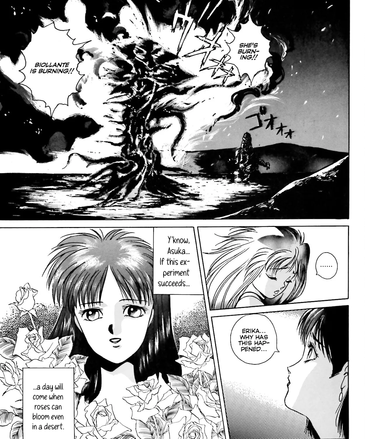 Godzilla 1990 Chapter 3 page 105 - 