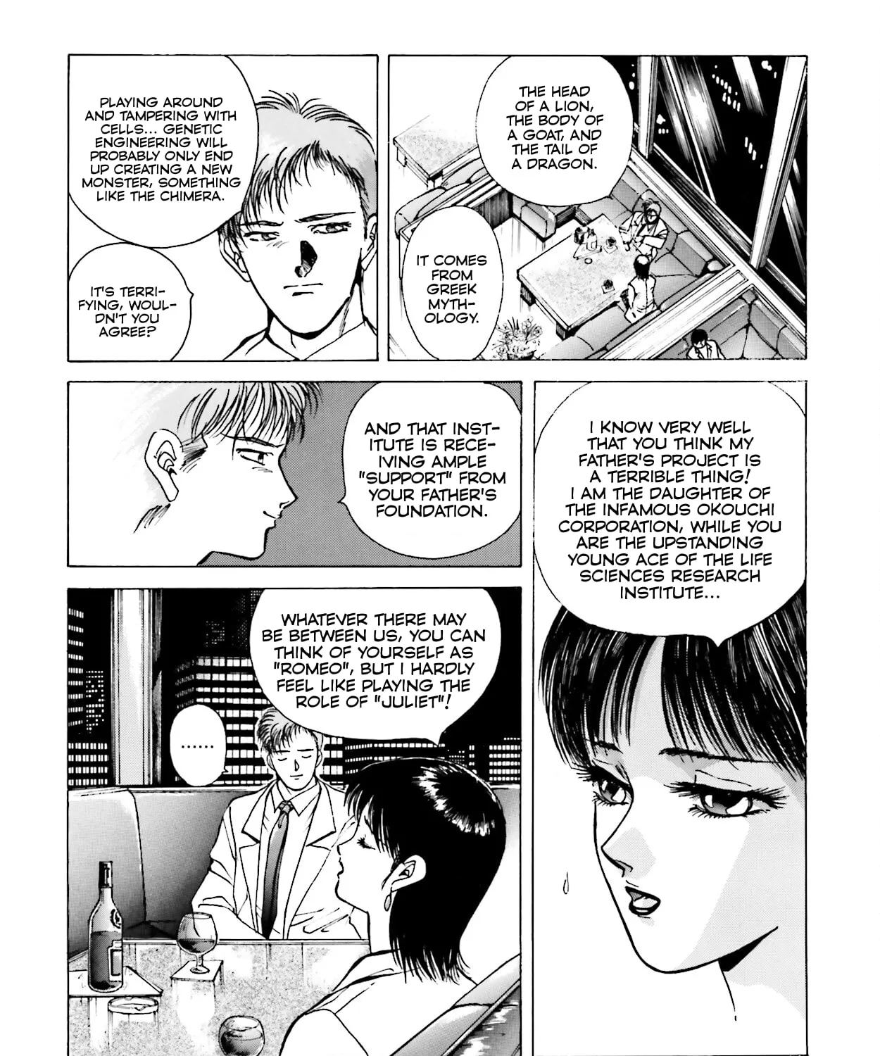 Godzilla 1990 Chapter 3 page 13 - 