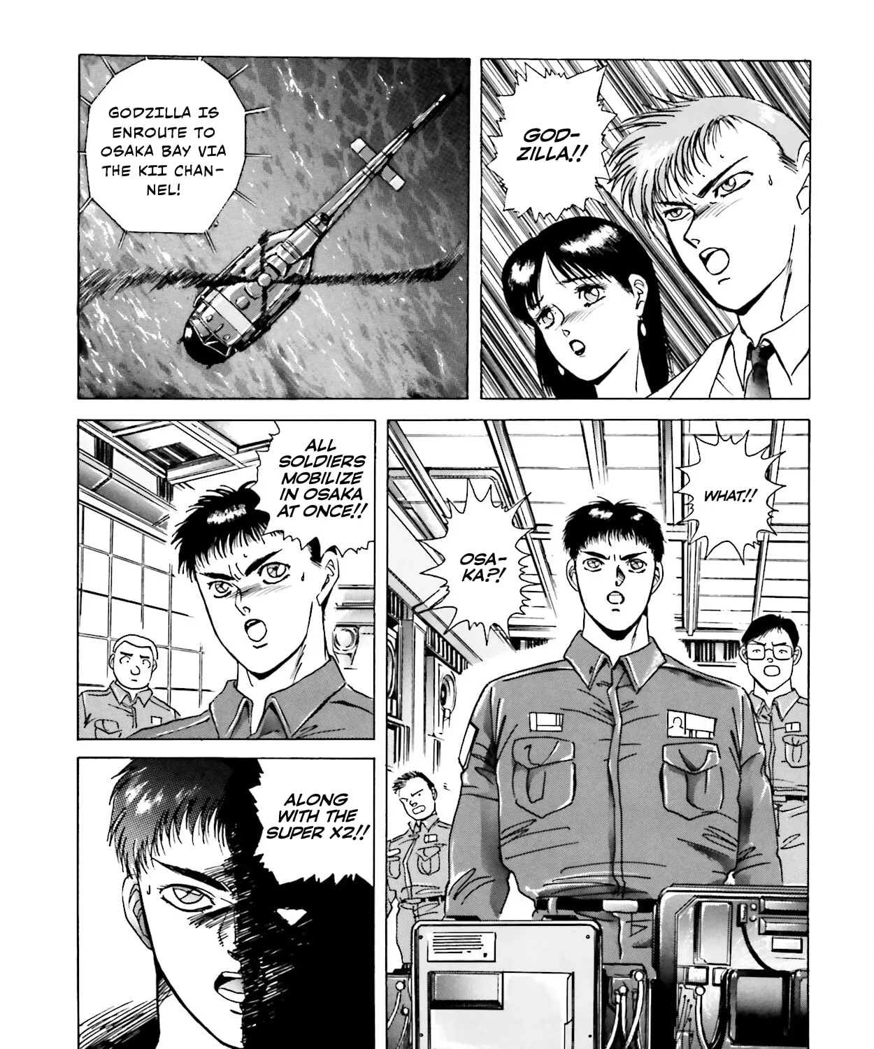 Godzilla 1990 Chapter 3 page 121 - 