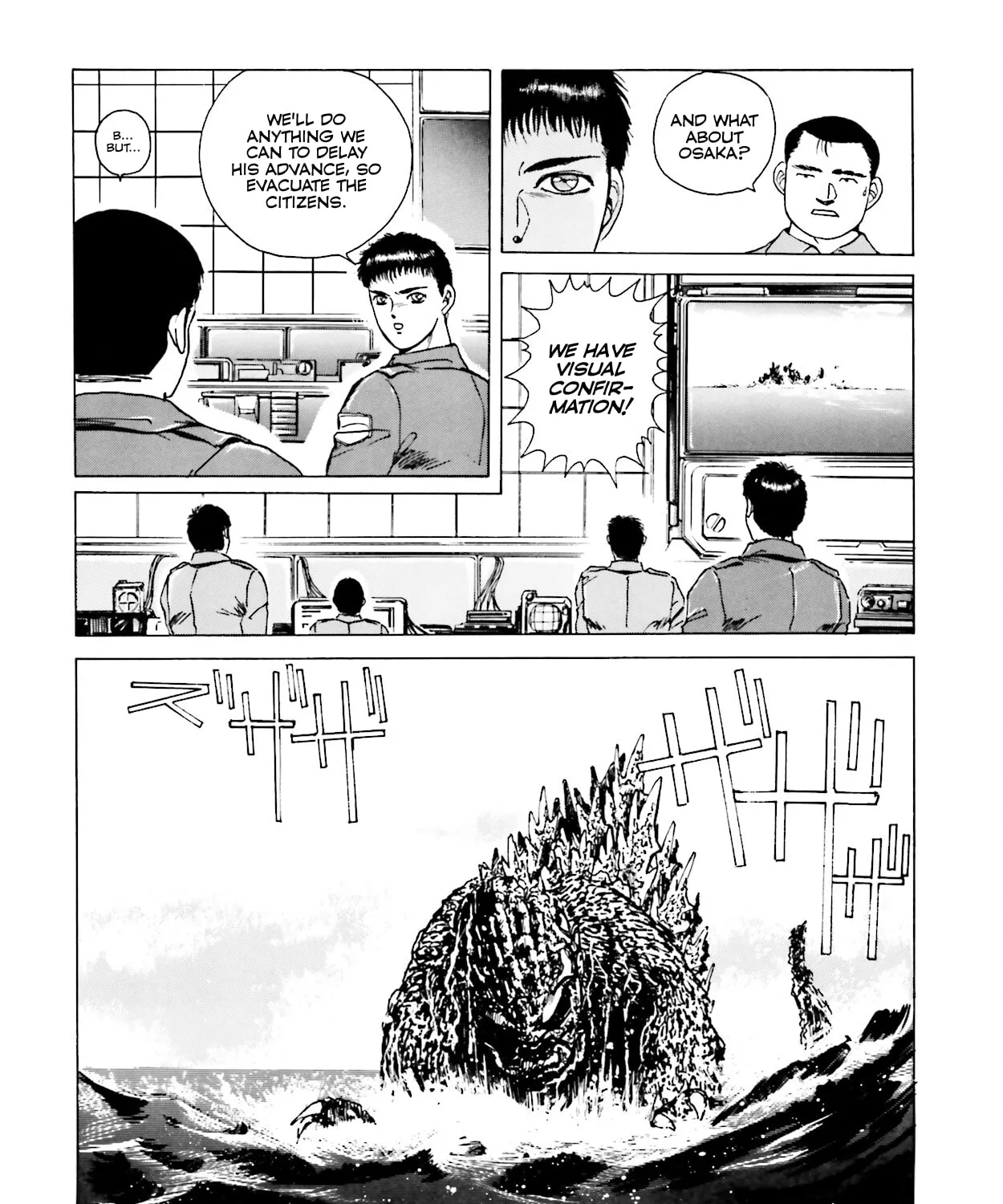 Godzilla 1990 Chapter 3 page 123 - 
