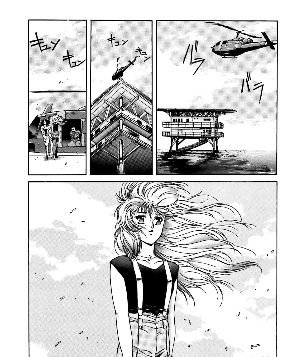 Godzilla 1990 Chapter 3 page 125 - 