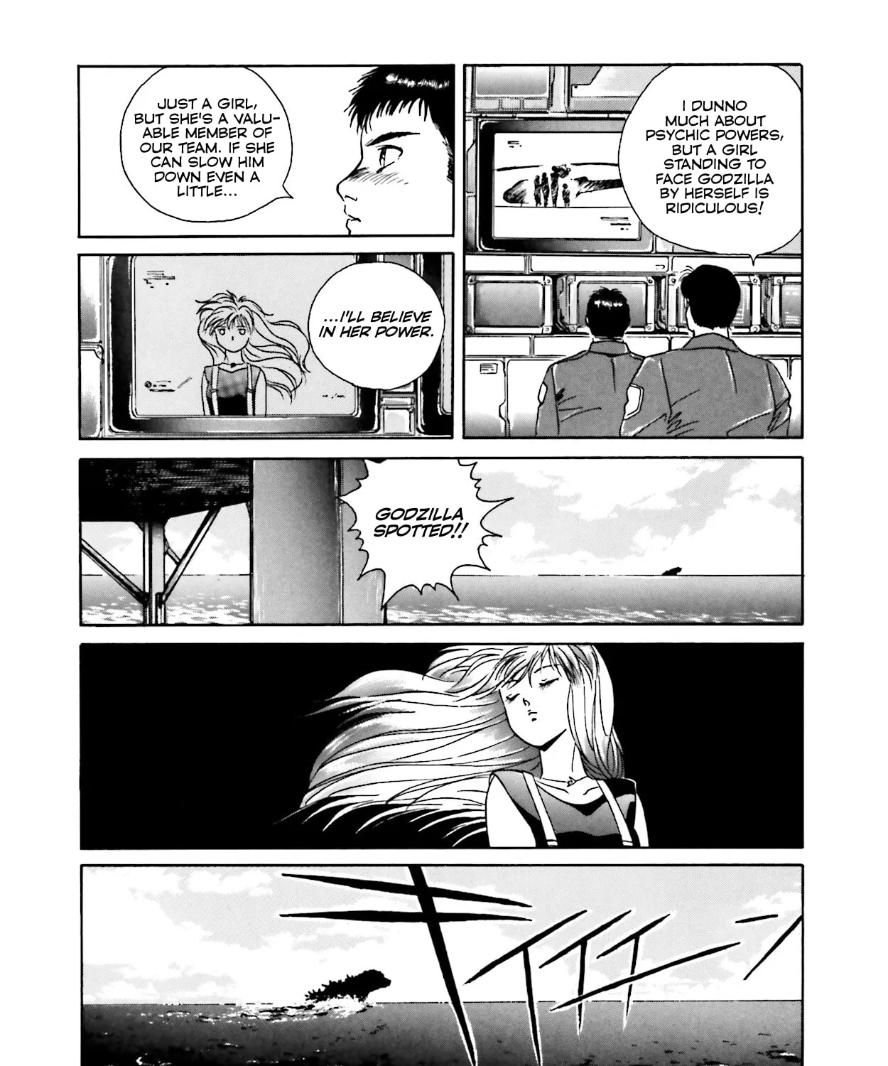 Godzilla 1990 Chapter 3 page 127 - 