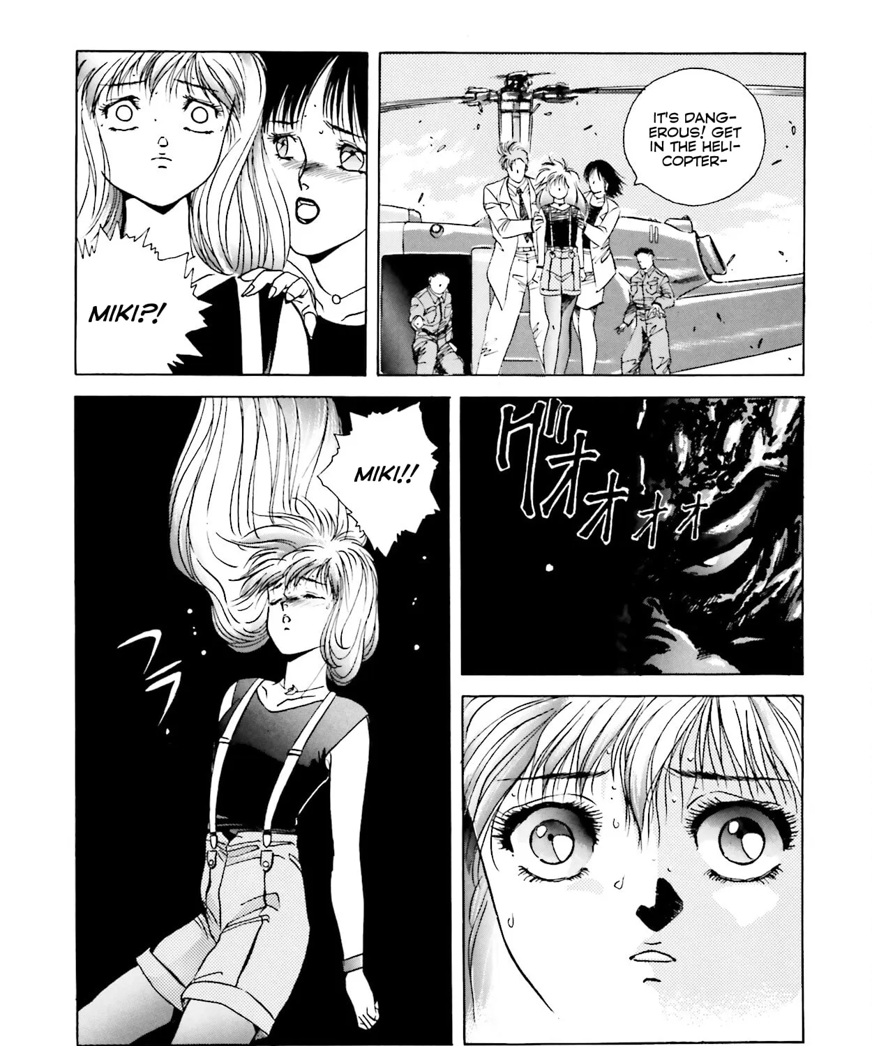 Godzilla 1990 Chapter 3 page 135 - 