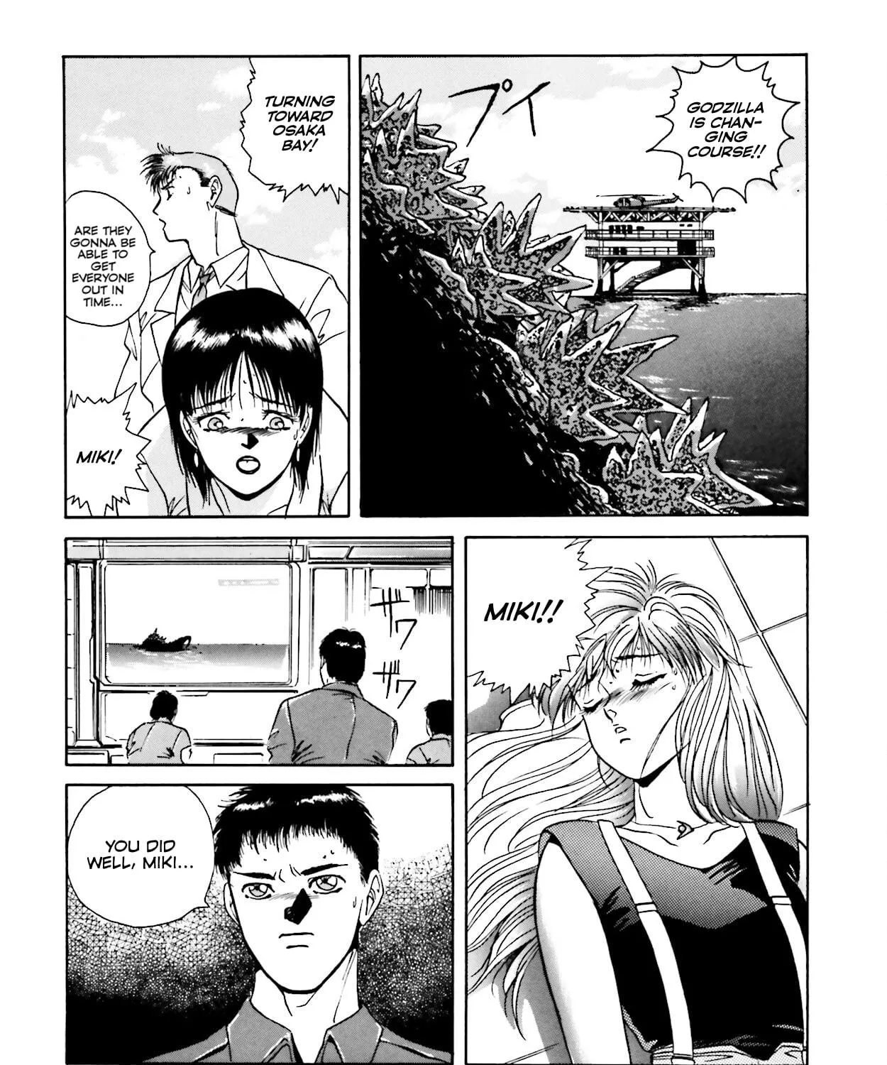 Godzilla 1990 Chapter 3 page 137 - 