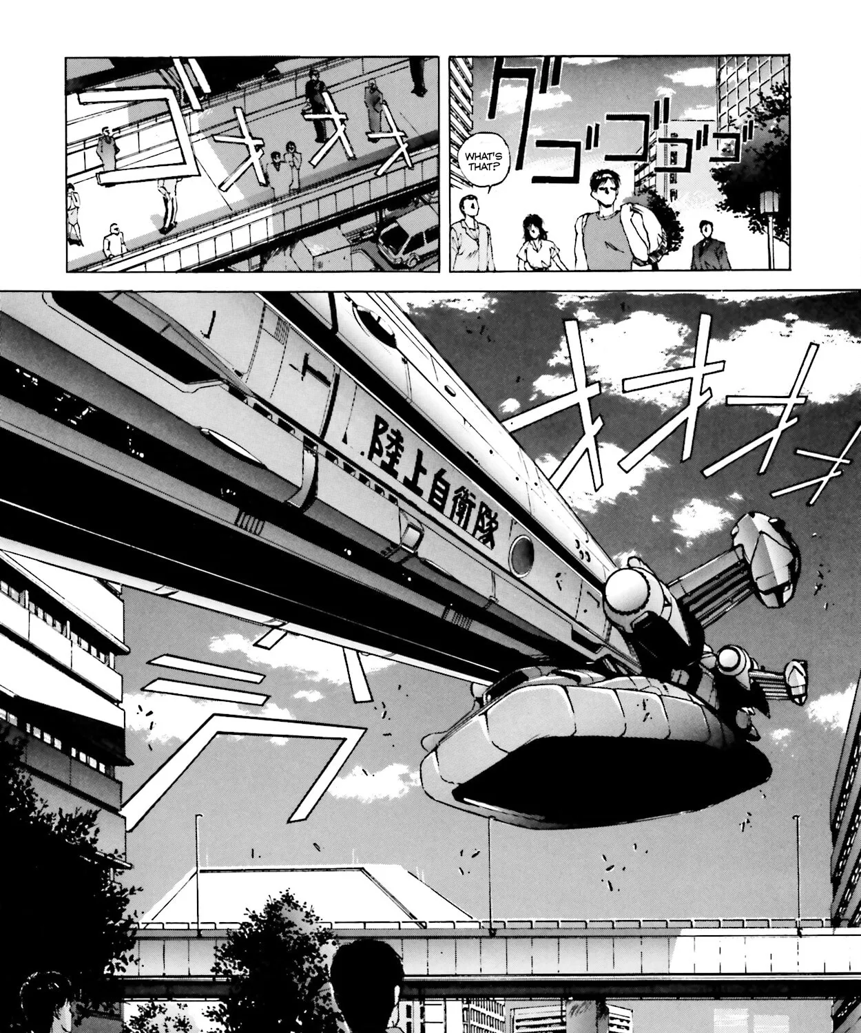 Godzilla 1990 Chapter 3 page 141 - 