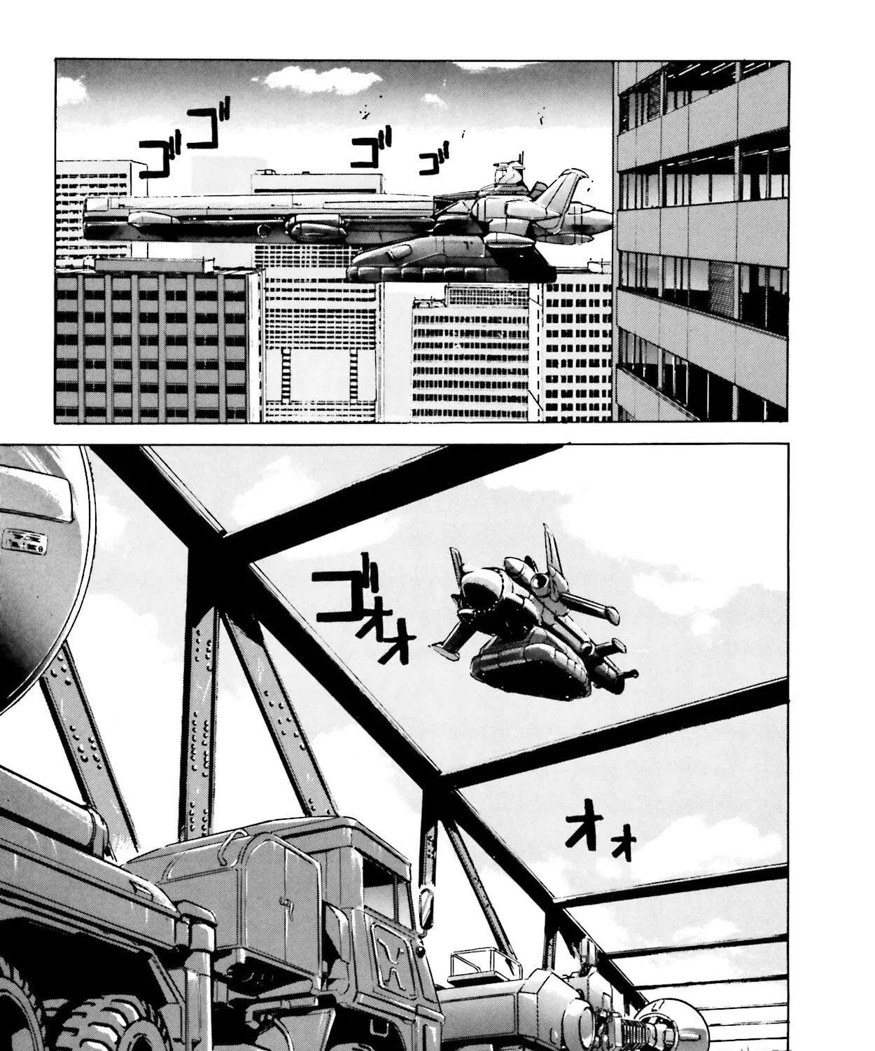 Godzilla 1990 Chapter 3 page 143 - 