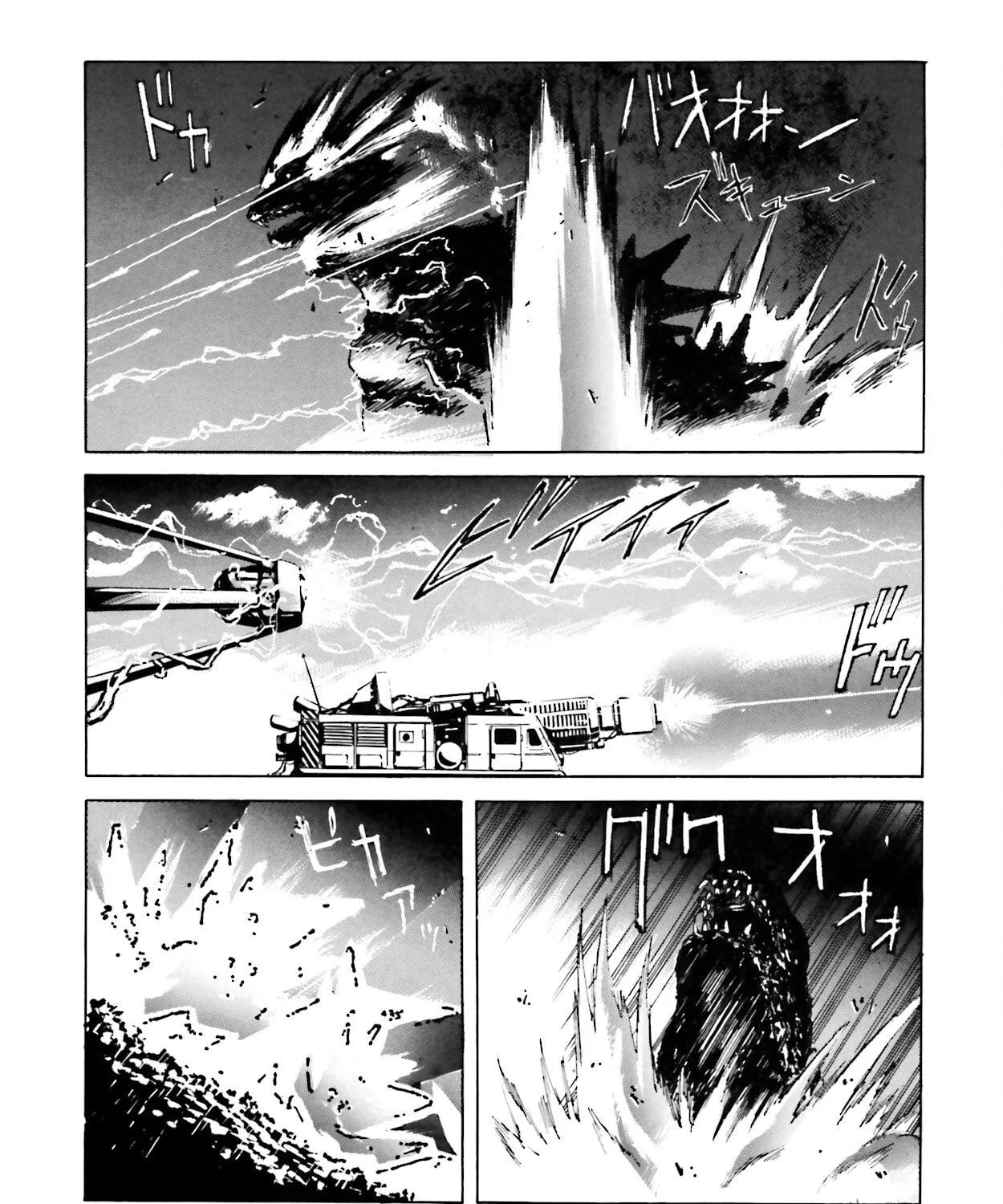 Godzilla 1990 Chapter 3 page 149 - 