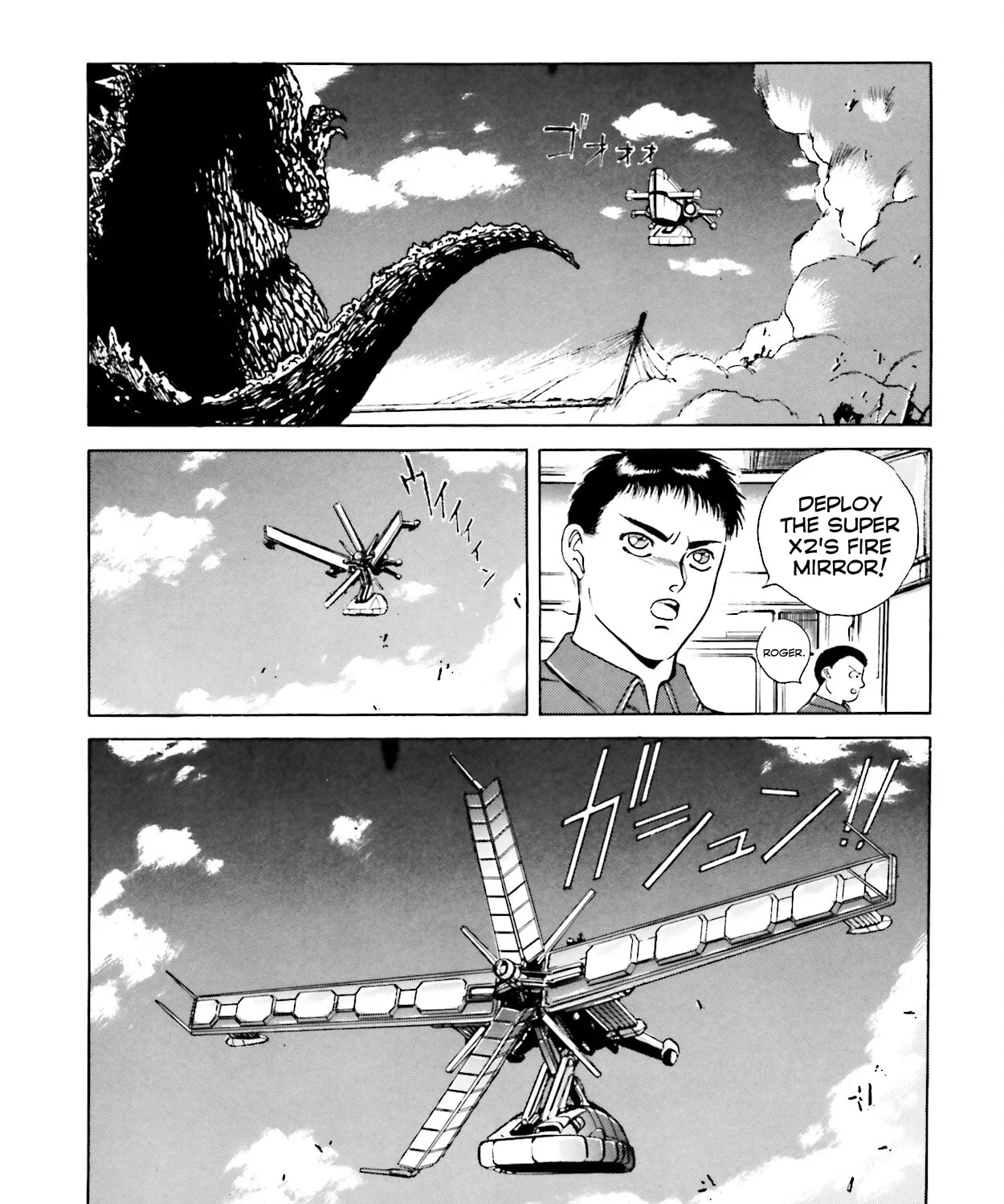 Godzilla 1990 Chapter 3 page 153 - 