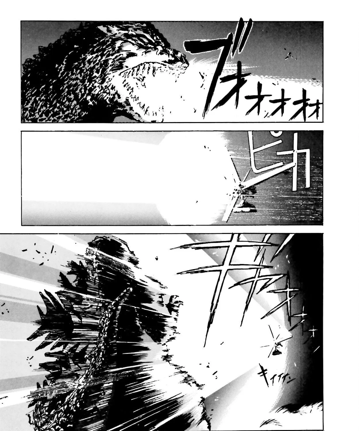 Godzilla 1990 Chapter 3 page 155 - 