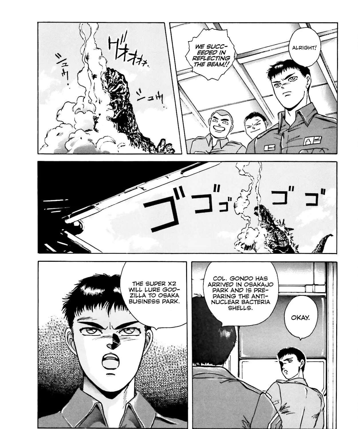 Godzilla 1990 Chapter 3 page 157 - 