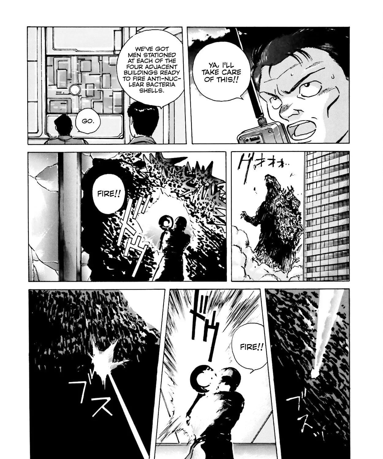 Godzilla 1990 Chapter 3 page 163 - 