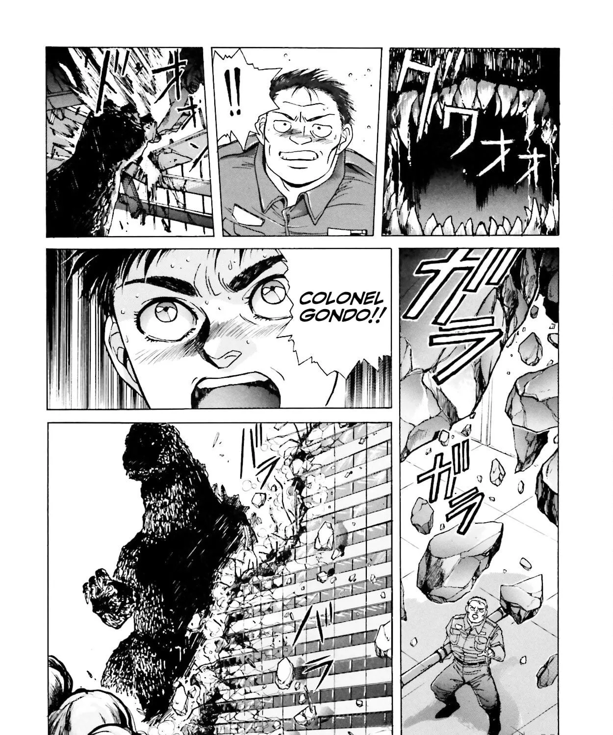 Godzilla 1990 Chapter 3 page 167 - 