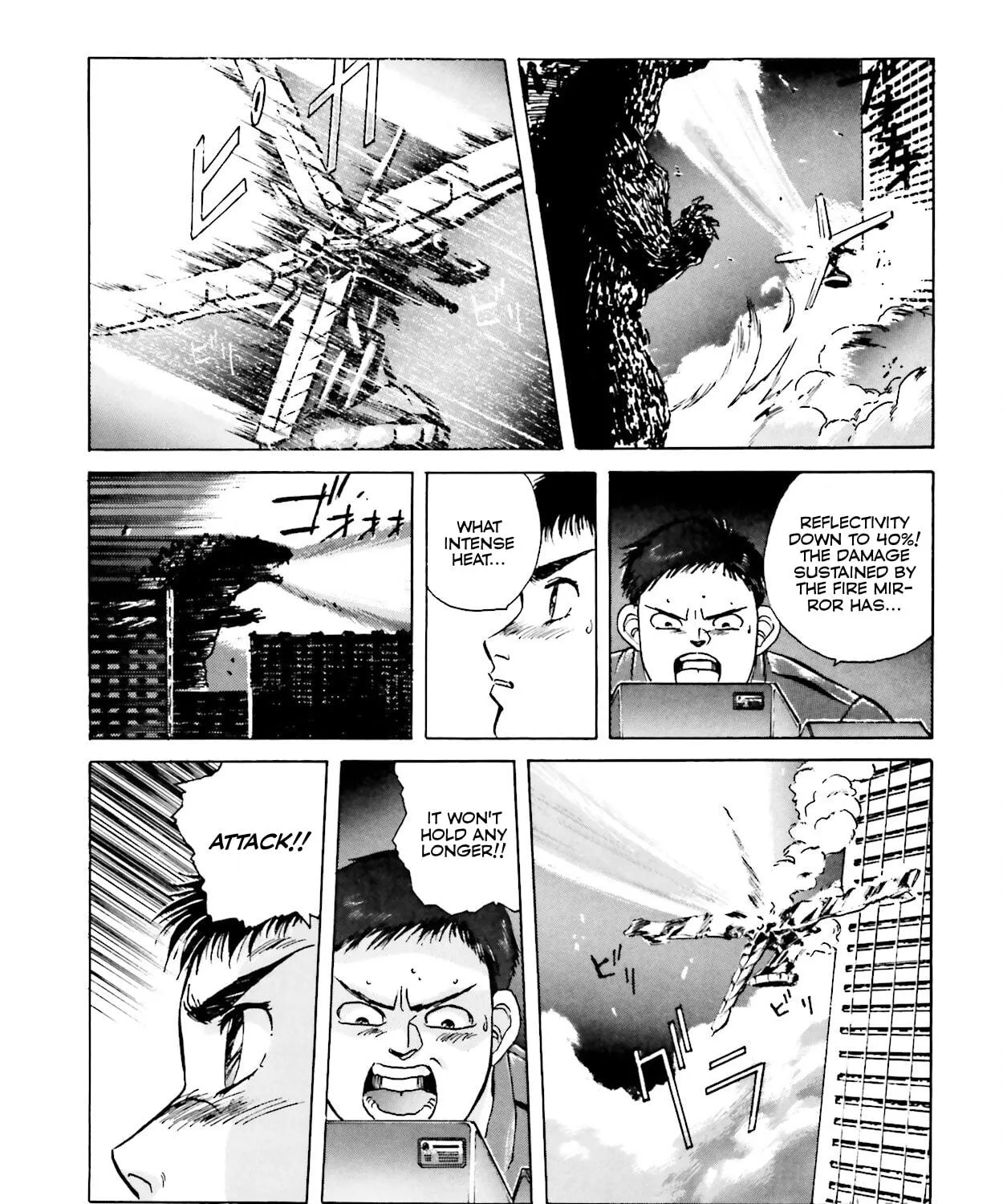 Godzilla 1990 Chapter 3 page 173 - 