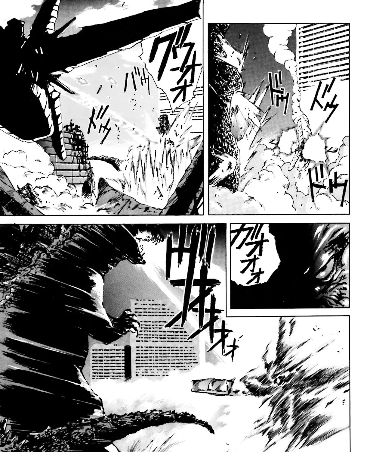 Godzilla 1990 Chapter 3 page 175 - 