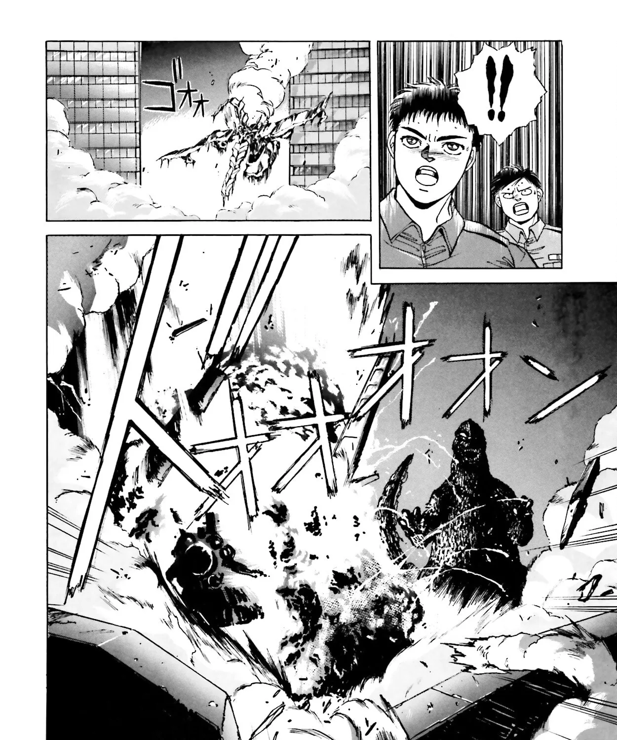 Godzilla 1990 Chapter 3 page 177 - 