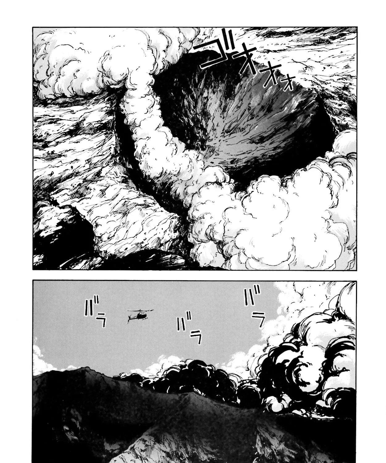 Godzilla 1990 Chapter 3 page 19 - 