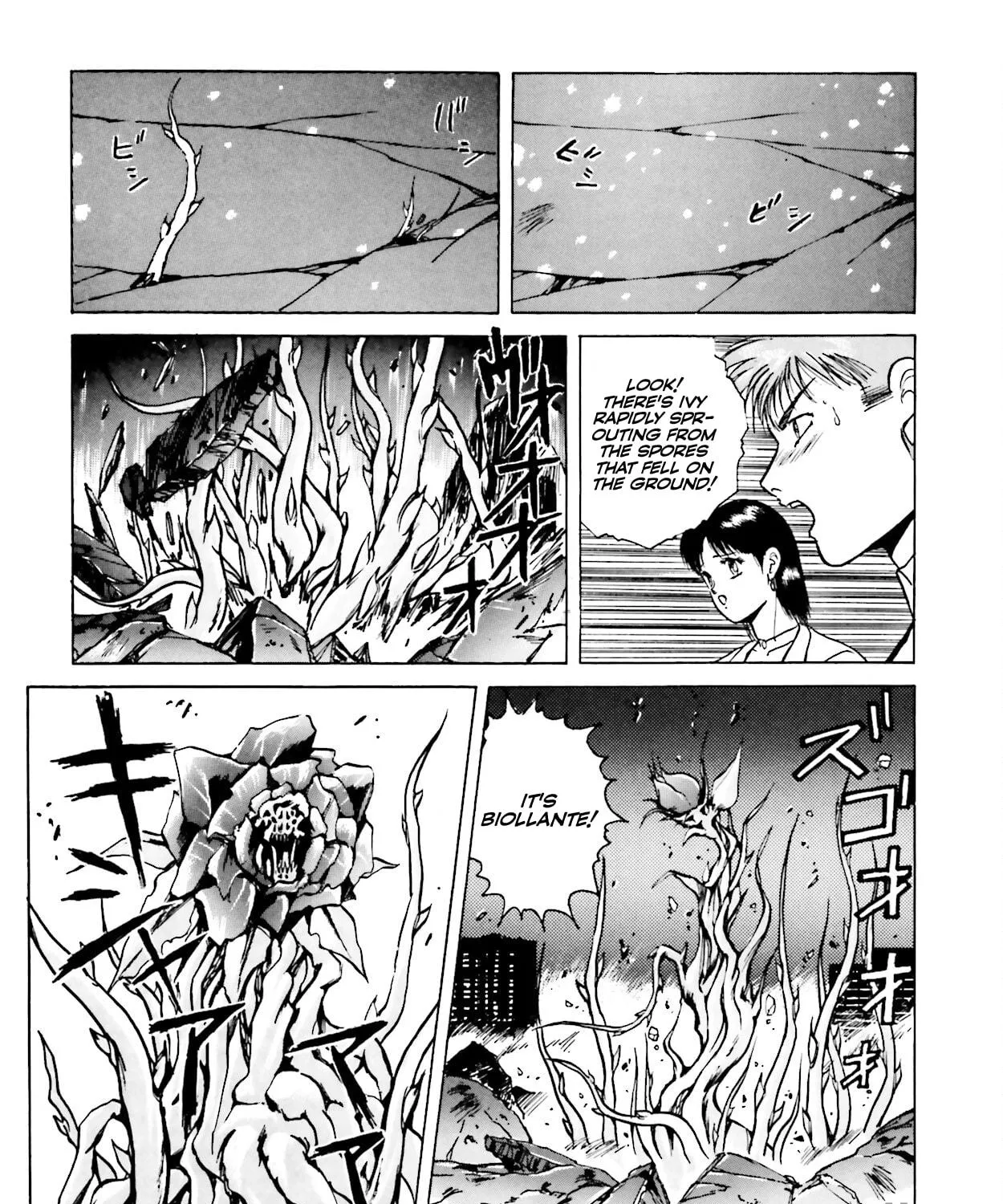Godzilla 1990 Chapter 3 page 191 - 