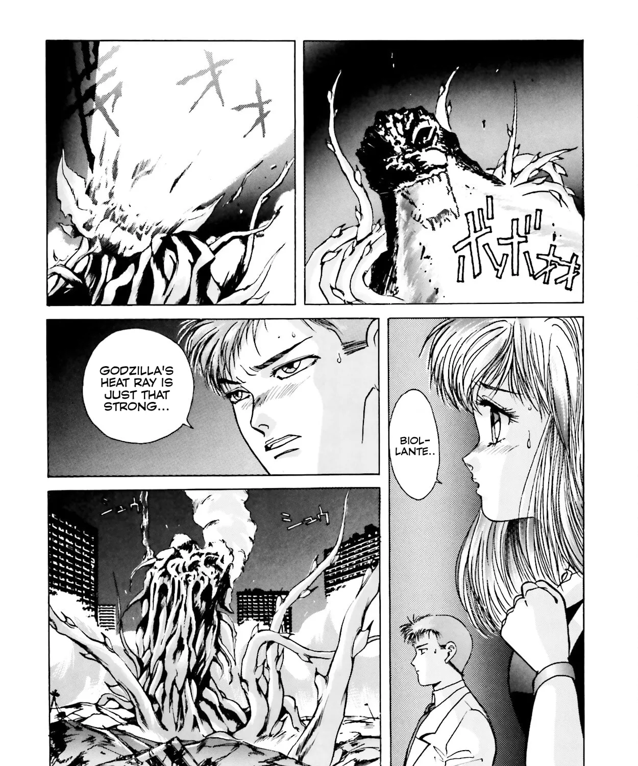Godzilla 1990 Chapter 3 page 195 - 
