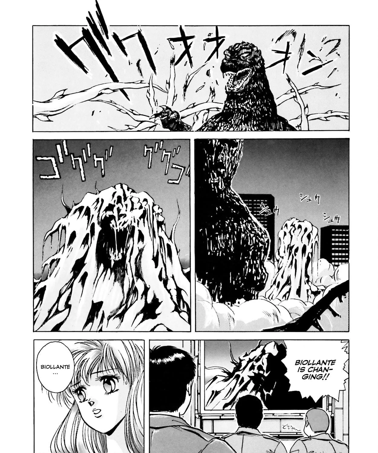 Godzilla 1990 Chapter 3 page 197 - 