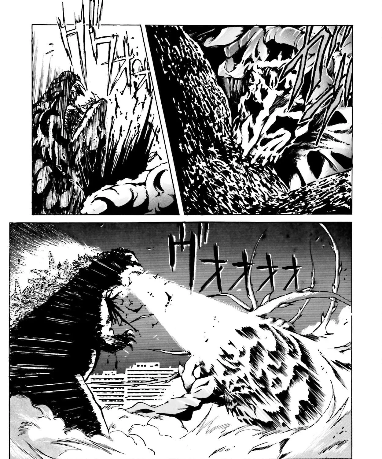 Godzilla 1990 Chapter 3 page 203 - 
