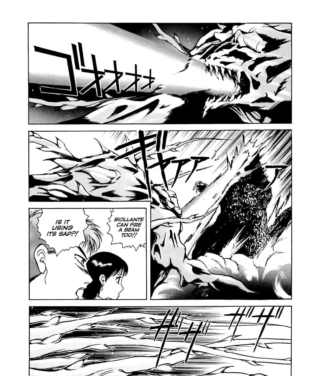 Godzilla 1990 Chapter 3 page 205 - 