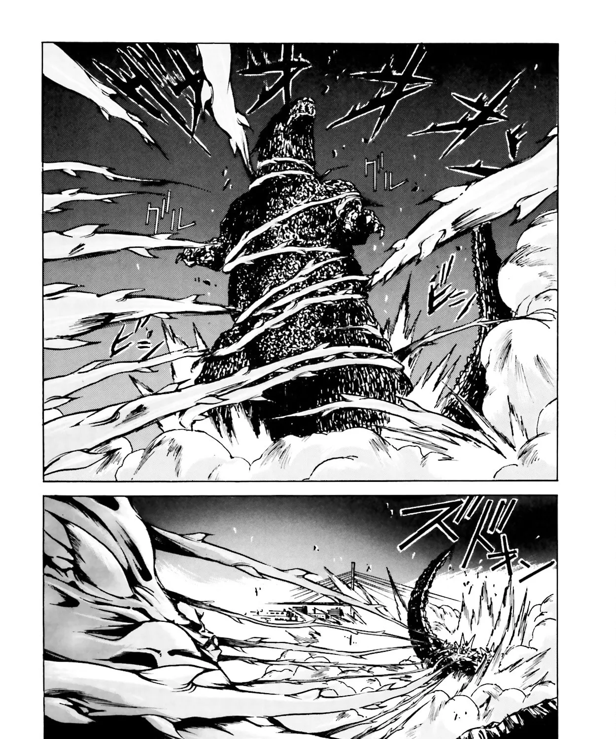 Godzilla 1990 Chapter 3 page 207 - 
